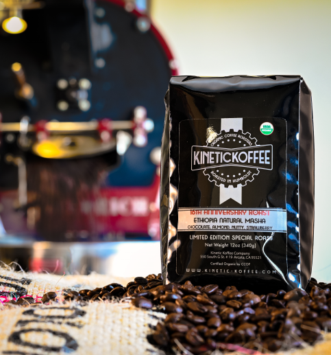 16th Anniversary Limited Edition Coffee - only available for a short time